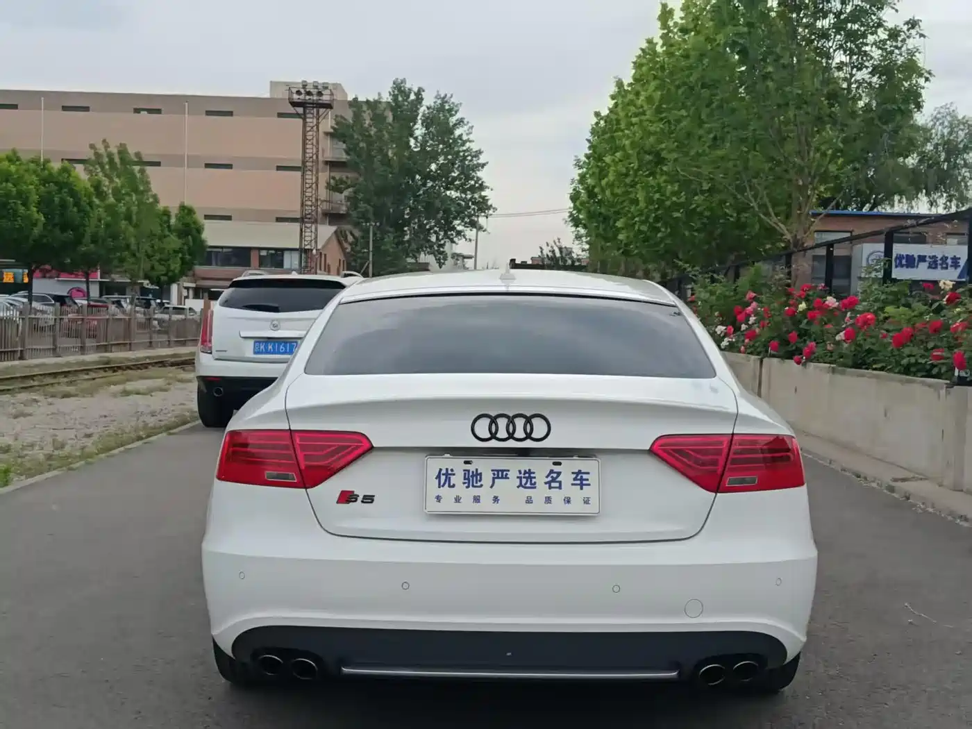 Audi S5 2012 S5 3.0T Sportback фото 7
