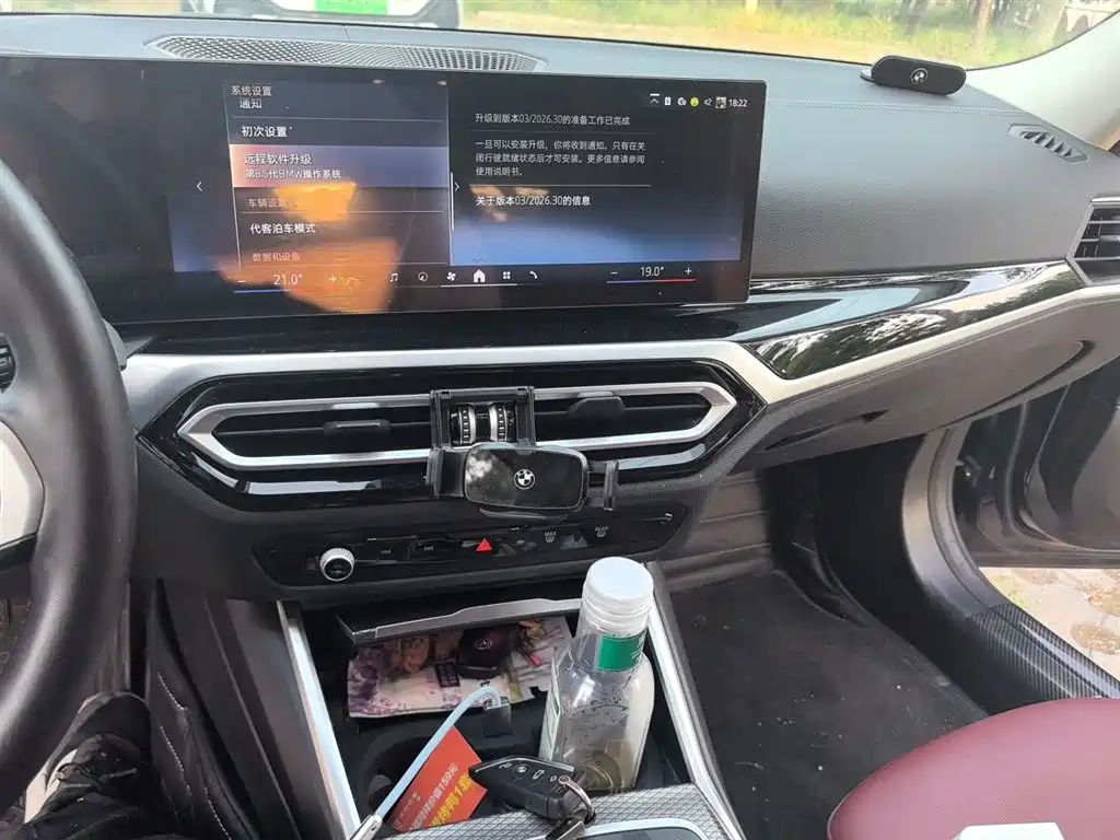 BMW 3 Series 2024 325Li M Sport Shadowline Package фото 14
