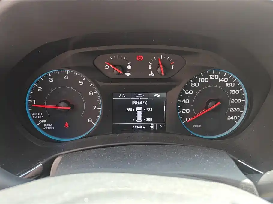 Chevrolet Equinox 2018 535T Automatic Galloping Edition фото 14