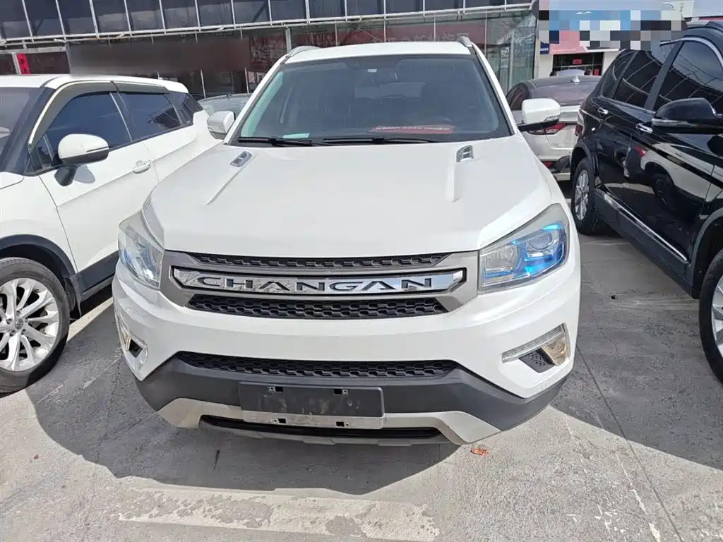 CHANGAN CS75