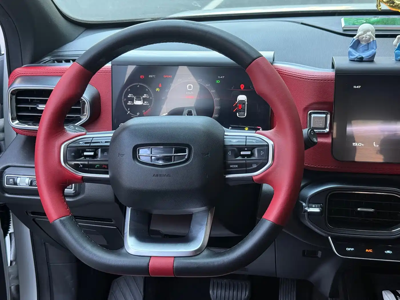 Geely ICON 2020 2020 Model 1.5TD i7 BSG