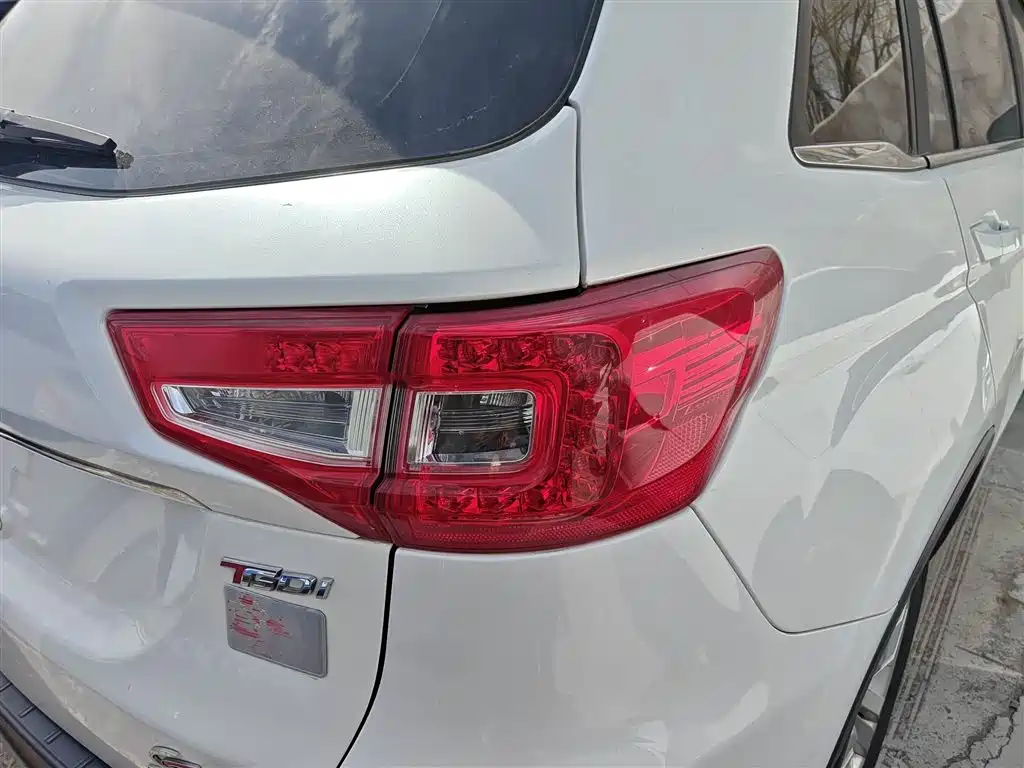 CHANGAN CS75