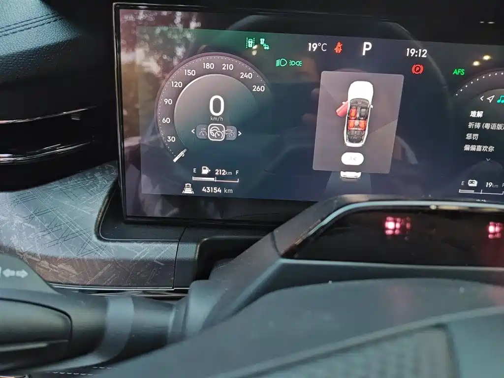 Lynk & Co 09 EM-P 2021 2.0T PHEV Halo 6-seater фото 13