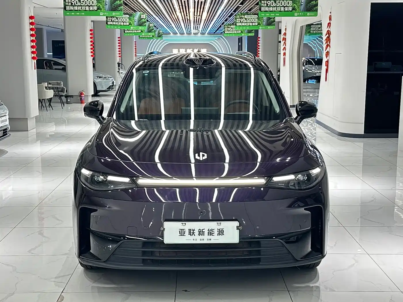 Фото 2 - Leapmotor C16
