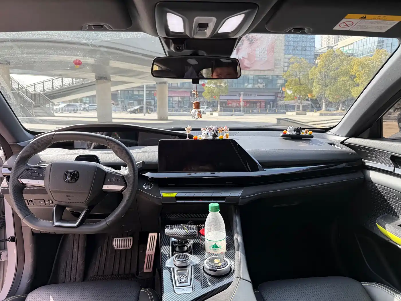 CHANGAN UNI-V