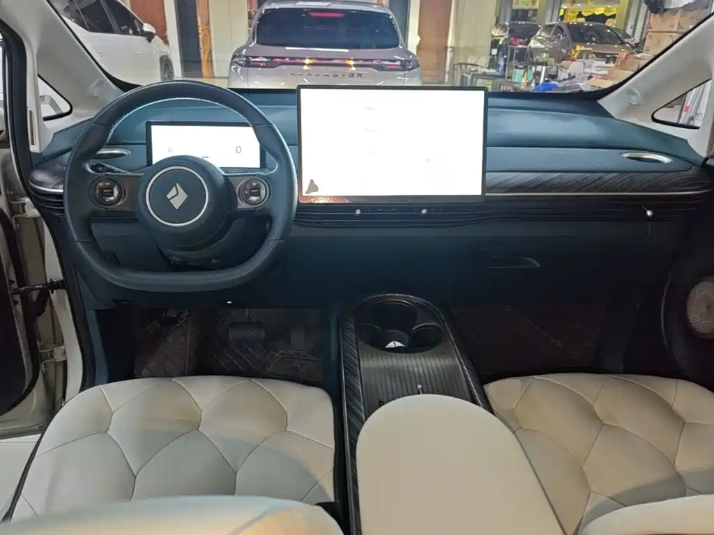 Baojun Cloud 2023 2023 460 Max