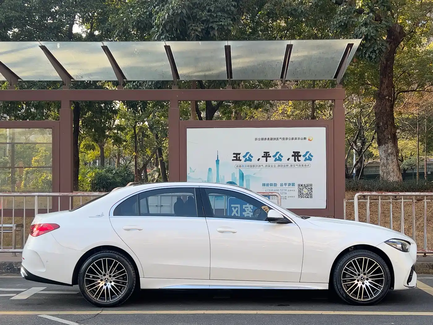 MERCEDES-BENZ C CLASS