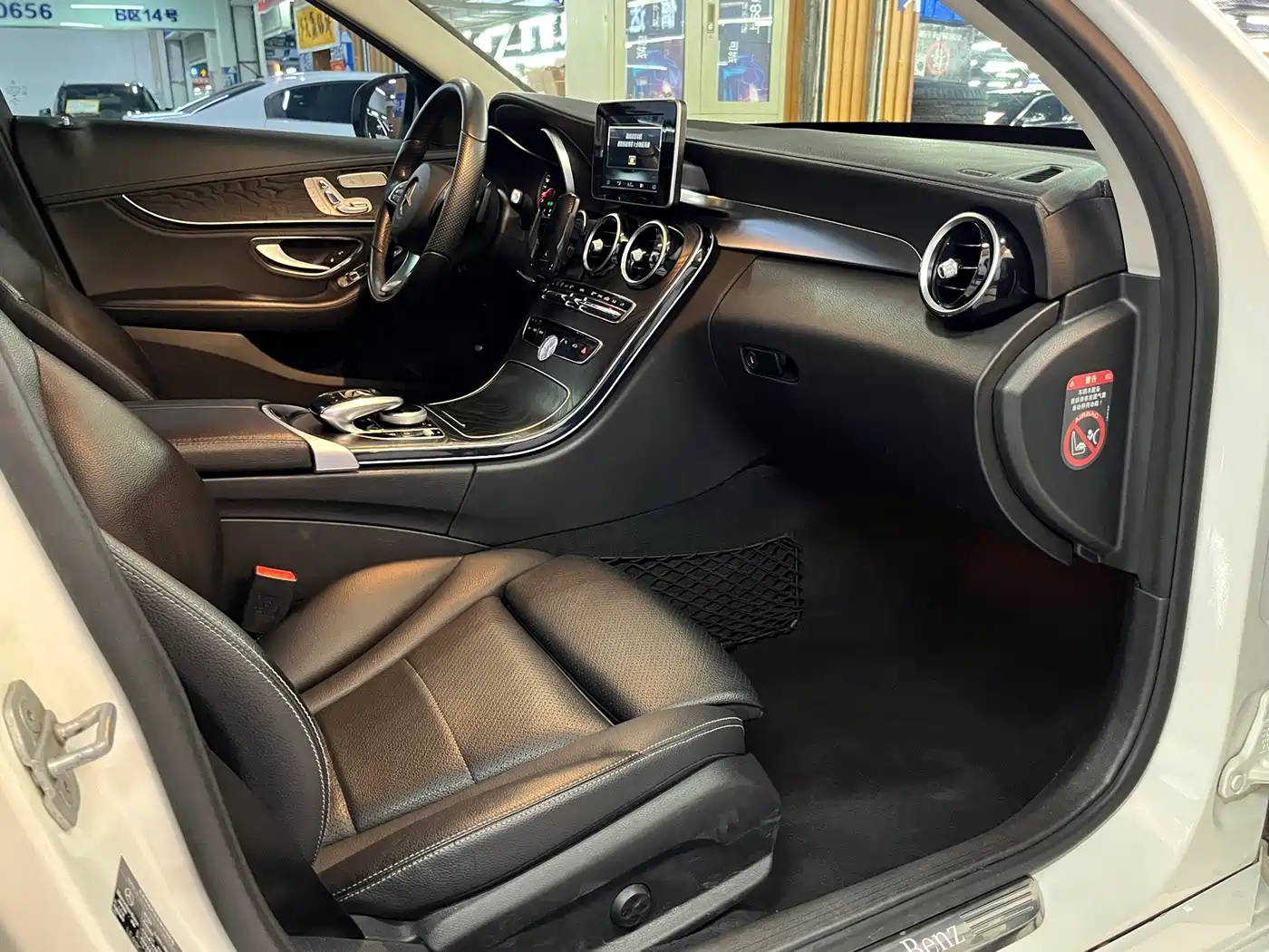 Mercedes-Benz C-Class 2015 C 200 L 4MATIC фото 14
