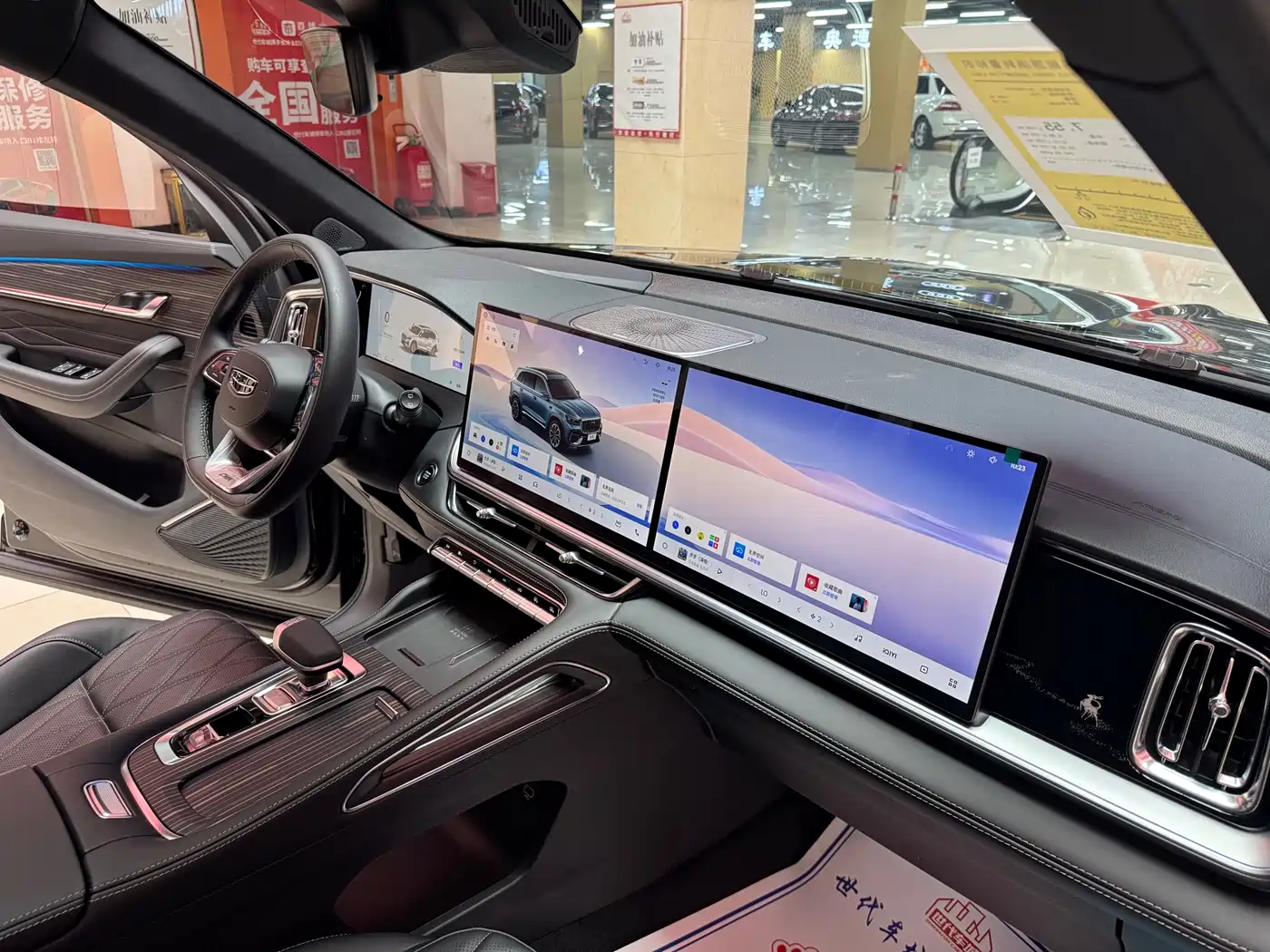 Фото 7 - Geely Xingyue L