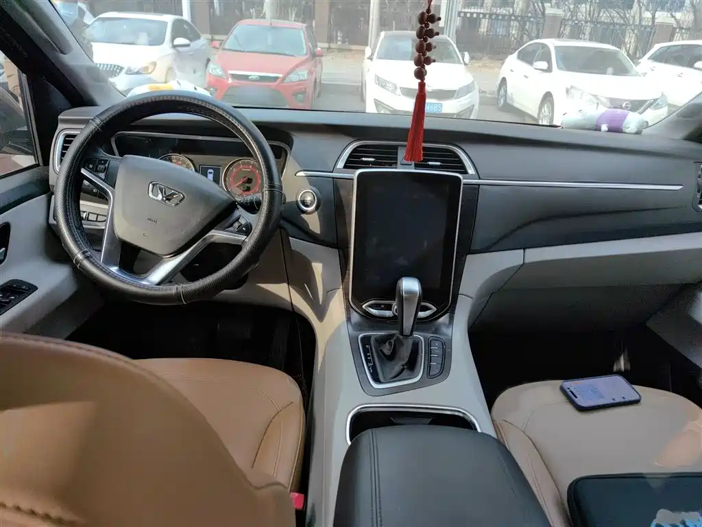 Huasong 7 2020 2017 2.0T Automatic Elite