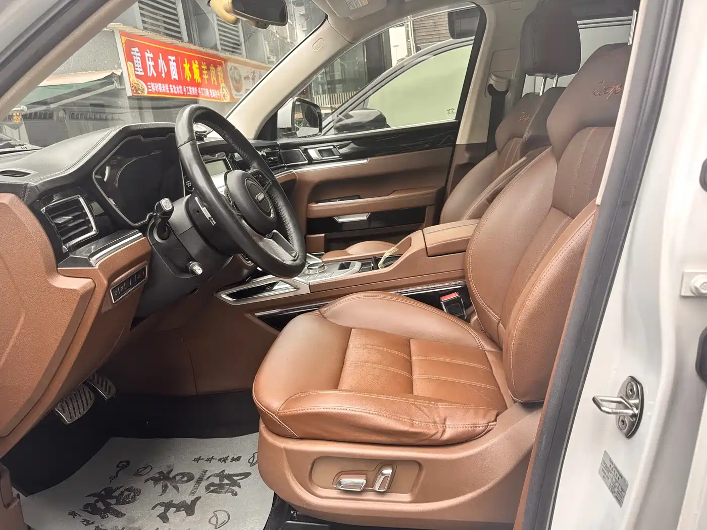 Zotye T800 2019 2018 2.0T Automatic Premium Smart Connection 7-seater