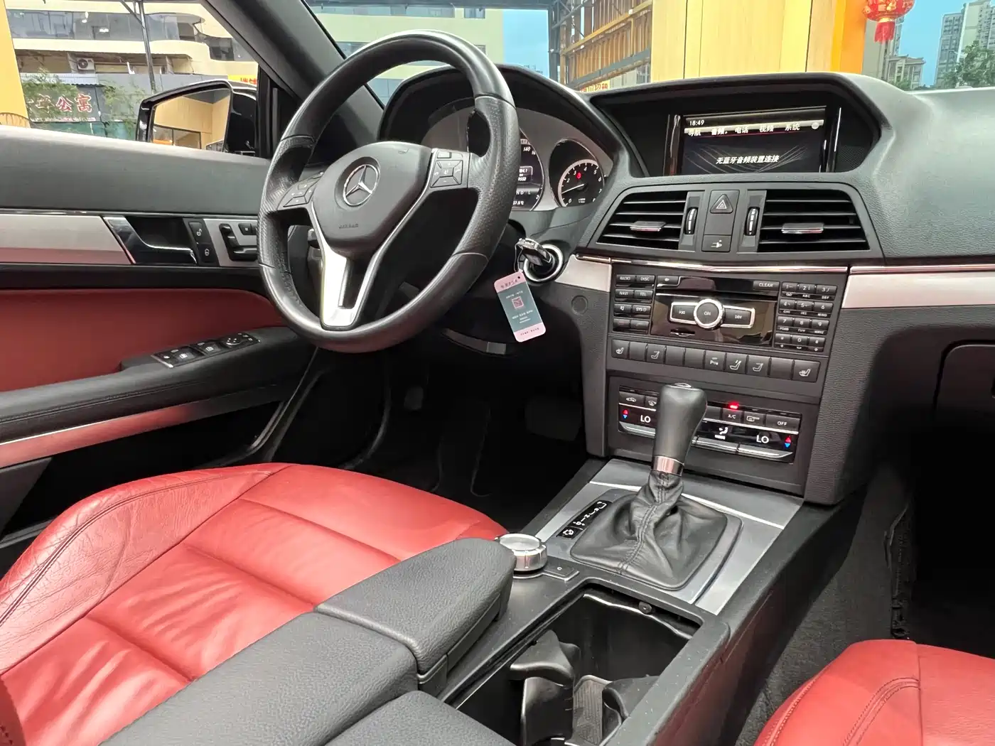 Mercedes-Benz E-Class (Import) 2012 E 260 CGI Convertible фото 35
