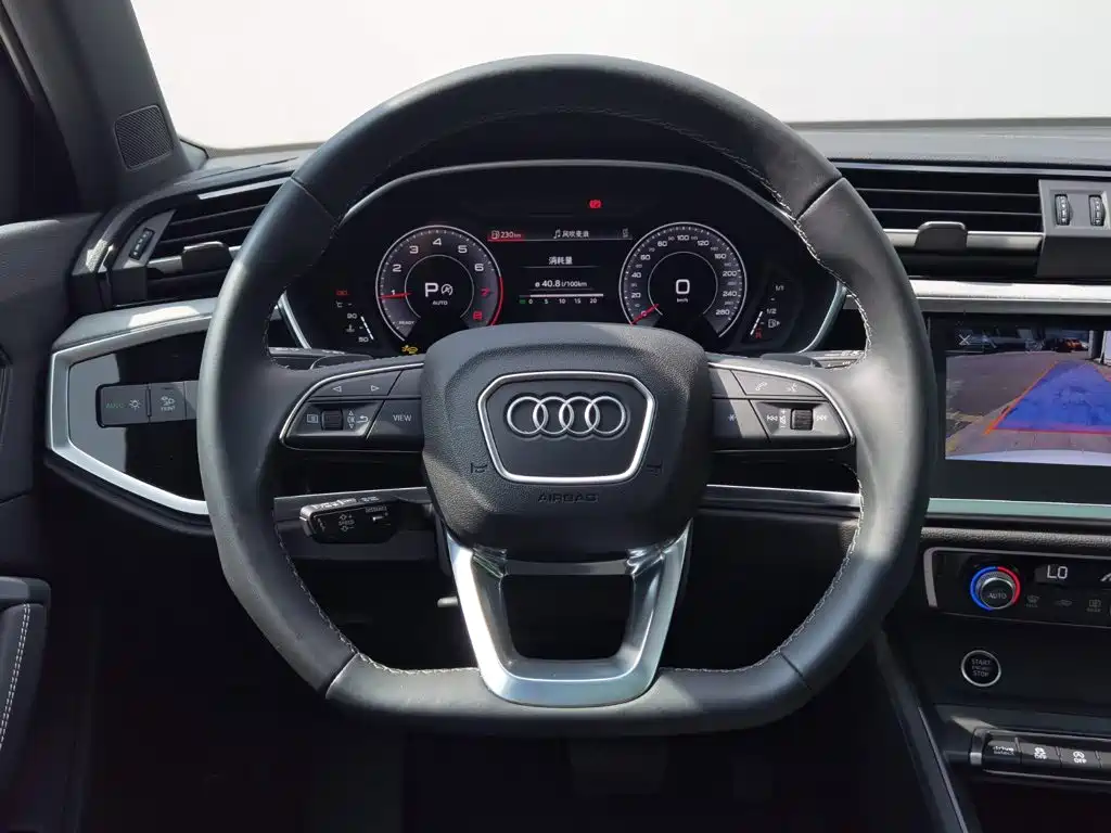 Audi Q3 2026 2025 Model Year Facelift quattro 45th Anniversary Edition 35TFSI Fashion Dynamic