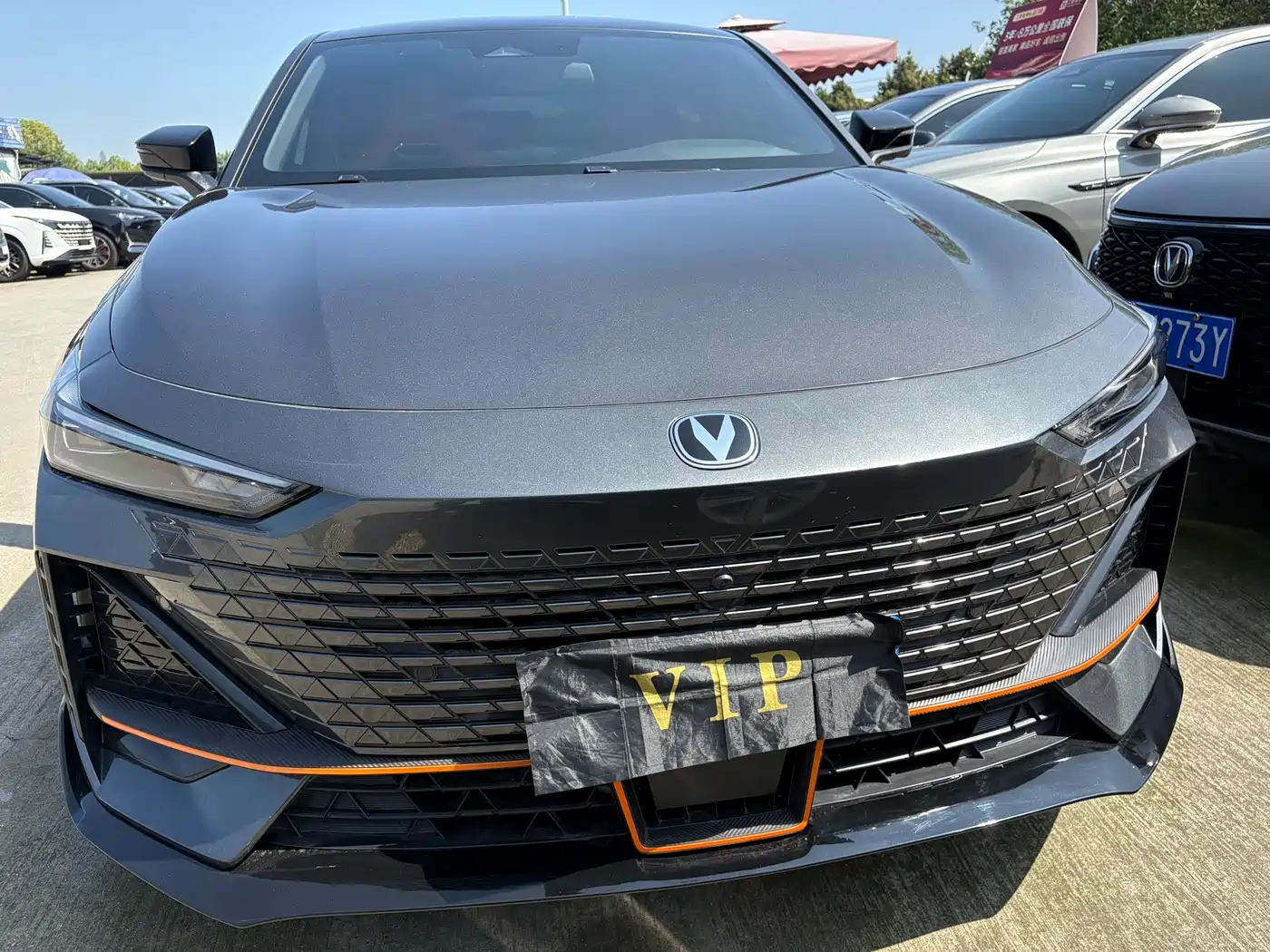 CHANGAN UNI-V