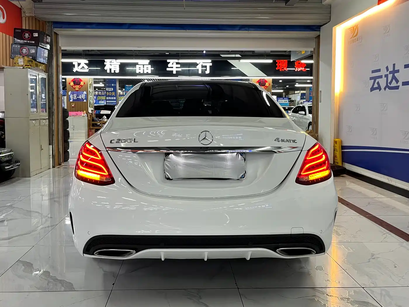 Mercedes-Benz C-Class 2015 C 200 L 4MATIC фото 4