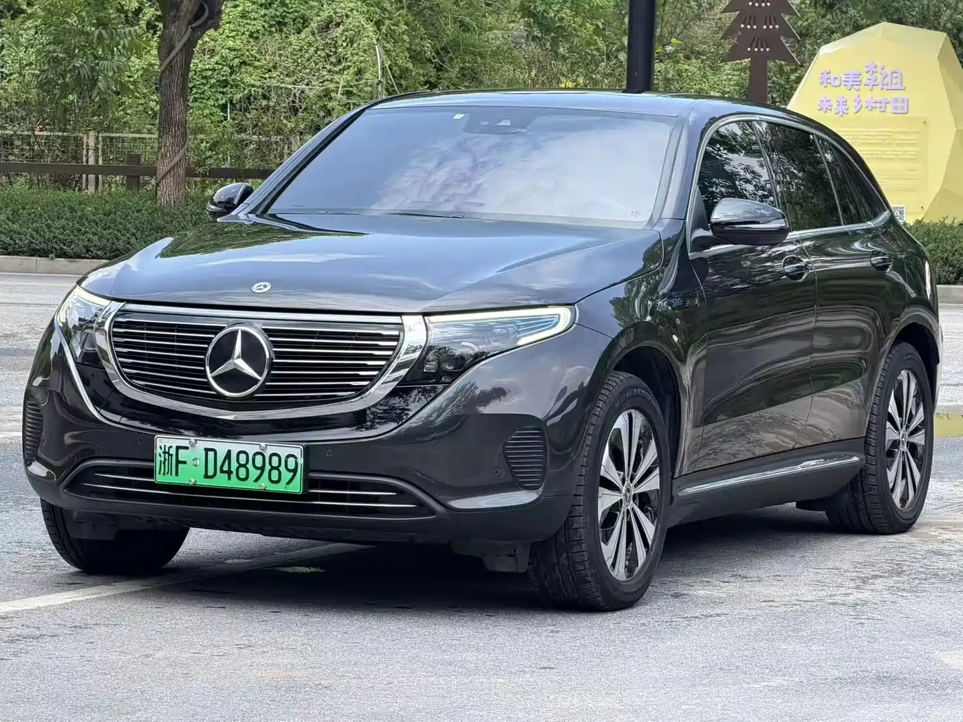 Mercedes-Benz EQC 2022 2022 EQC 350 4MATIC