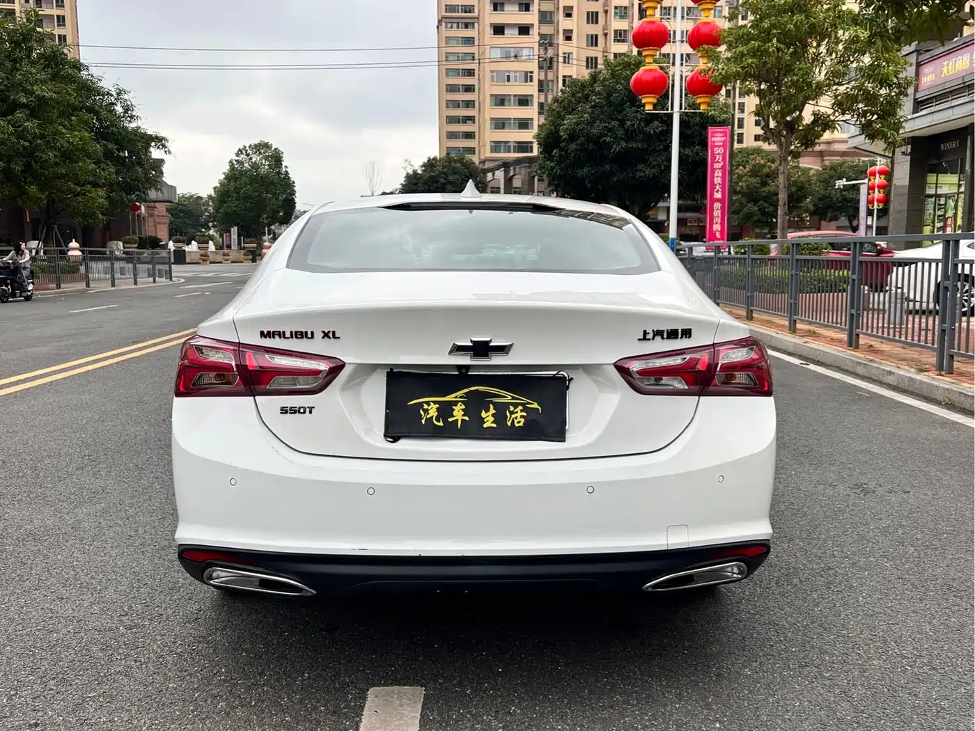 CHEVROLET MAI RUIBAO XL