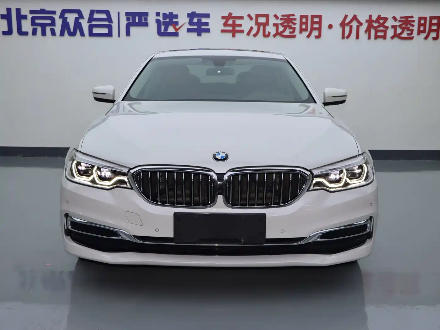 Photo 3 - BMW 5 Series