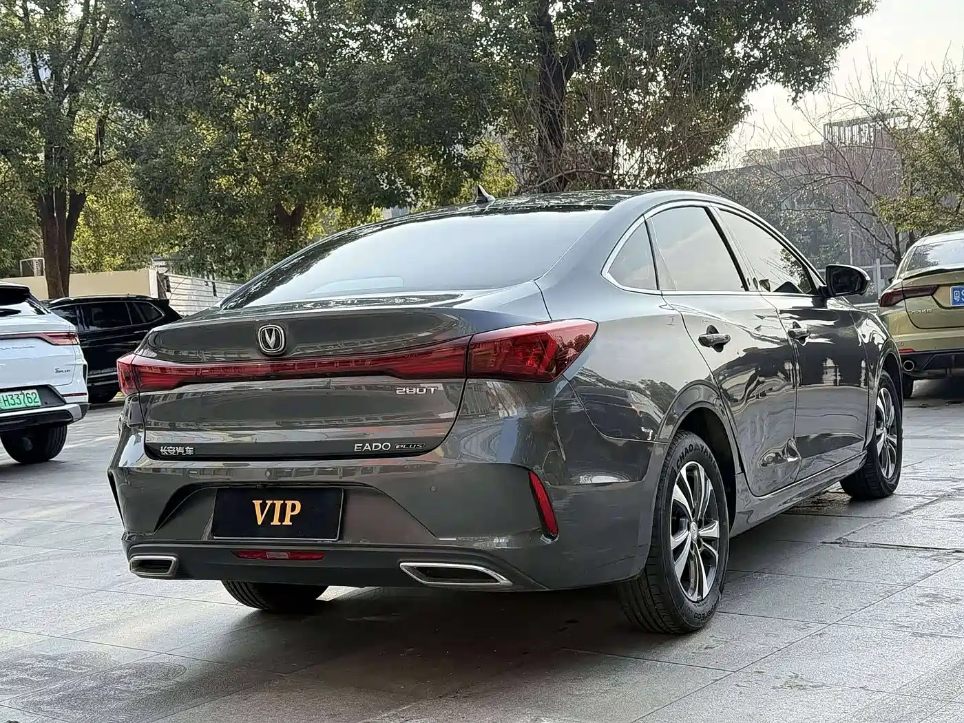 CHANGAN YIDONG