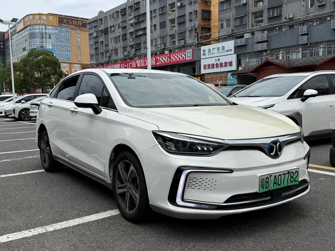 BAIC Beijing EU5 2019 2019 R500 Smart Wind Edition