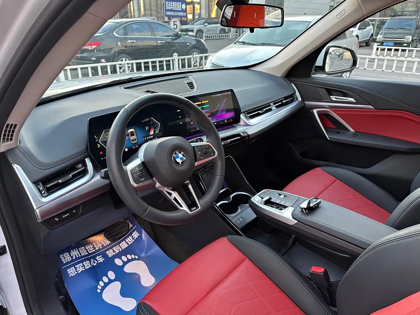 BMW X1 2023 sDrive25Li M Sport Package фото 13