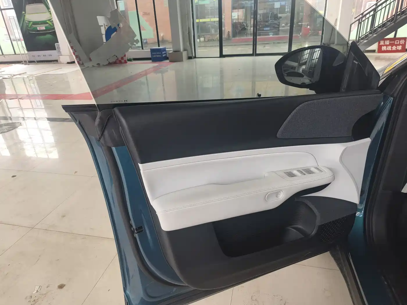 XPeng G6 2023 755 Ultra Long Range Pro фото 4
