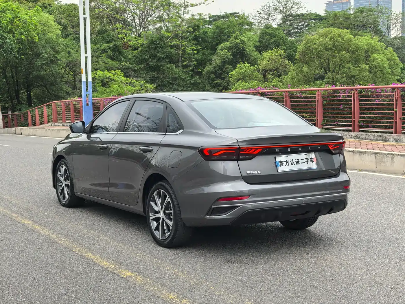 GEELY AUTOMOBILE EMGRAND
