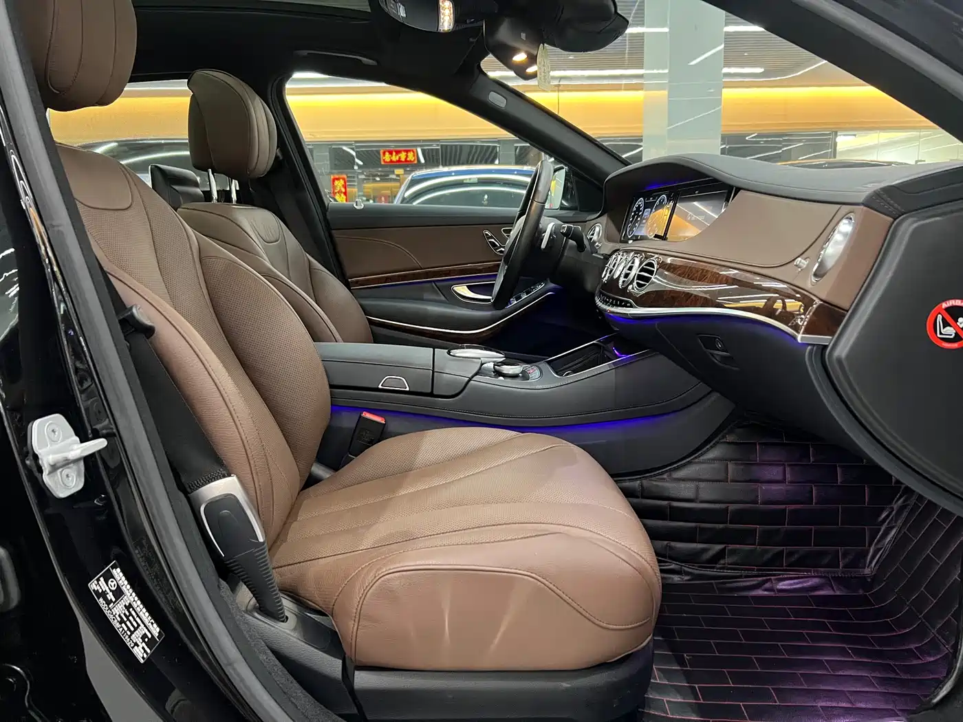 Mercedes-Benz S-Class 2014 S 320 L Luxury фото 7