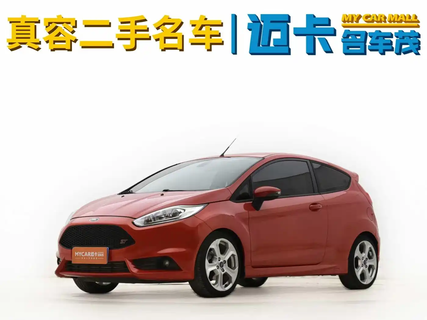 Ford Fiesta (Import) 2013 1.6T ST