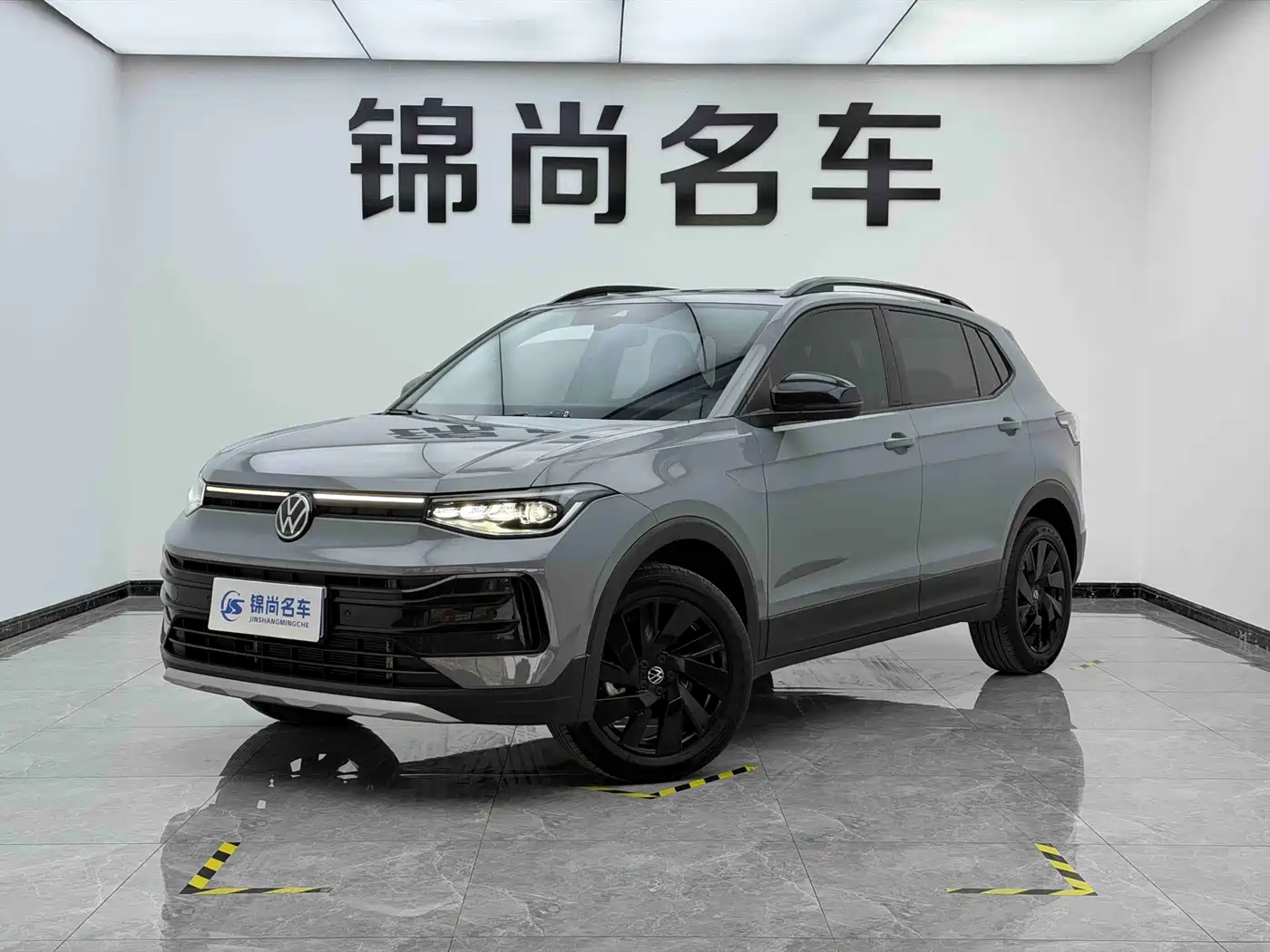 Volkswagen Tharu 2025 Model Rising Star 300TSI Aspiration Edition