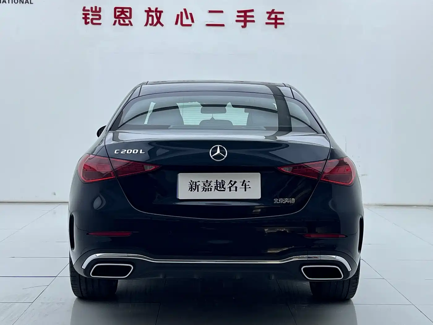Mercedes-Benz C-Class 2024 Facelift C 260 L Sport фото 15