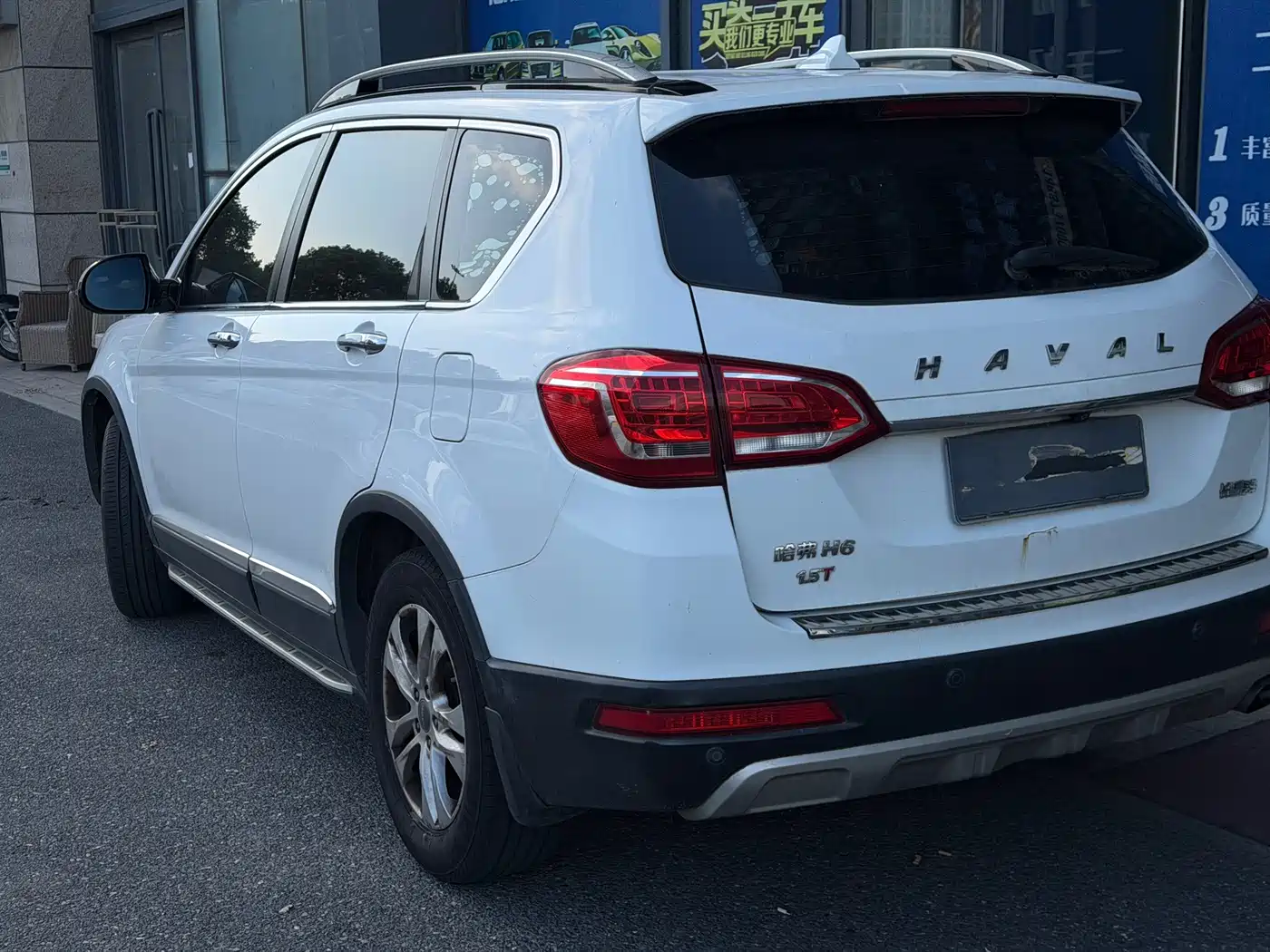 Photo 3 - Haval H6