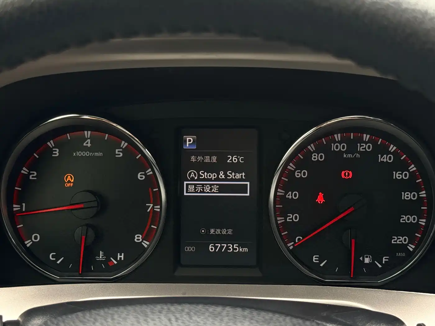 Toyota RAV4 Rongfang 2016 2.5L Automatic 4WD Elite фото 12