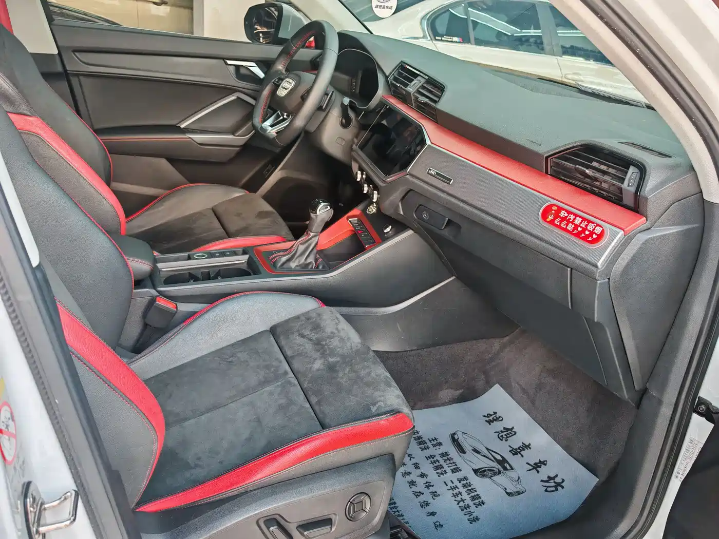 Audi Q3 2020 35 TFSI Fashion Dynamic фото 8