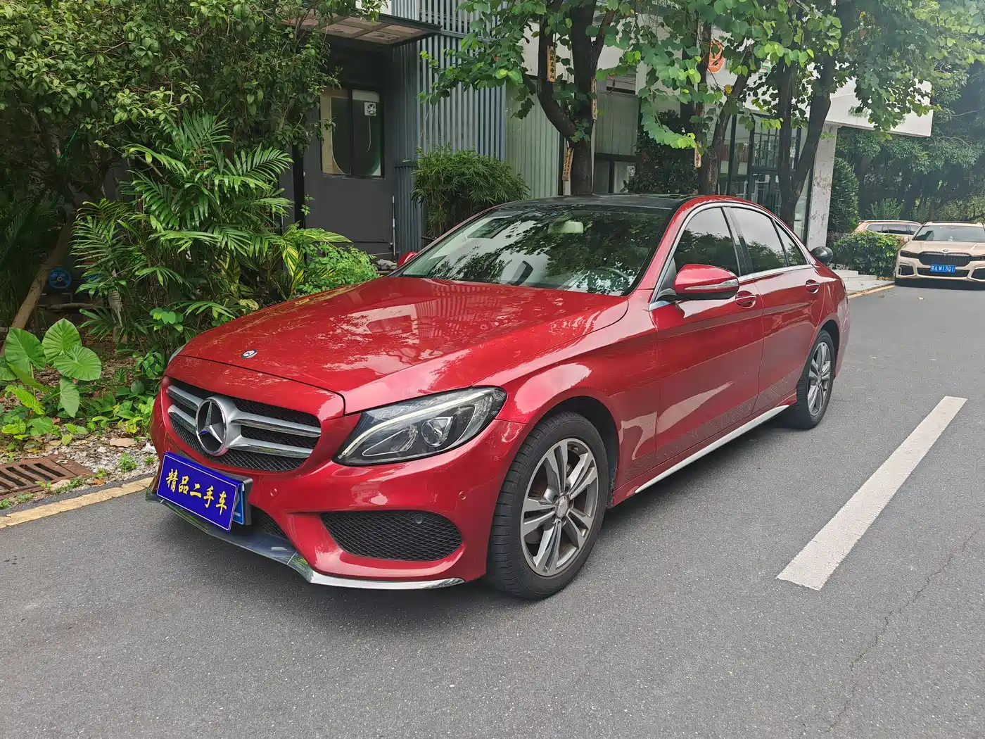 Mercedes-Benz C-Class 2017 Facelift C 200 L Sport Edition