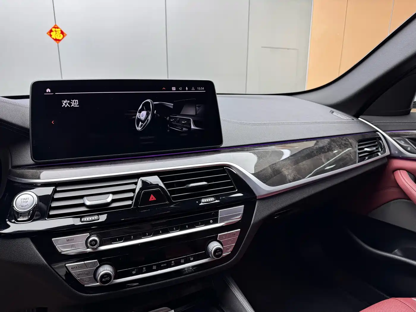 BMW 5 Series 2021 525Li M Sport Package фото 7