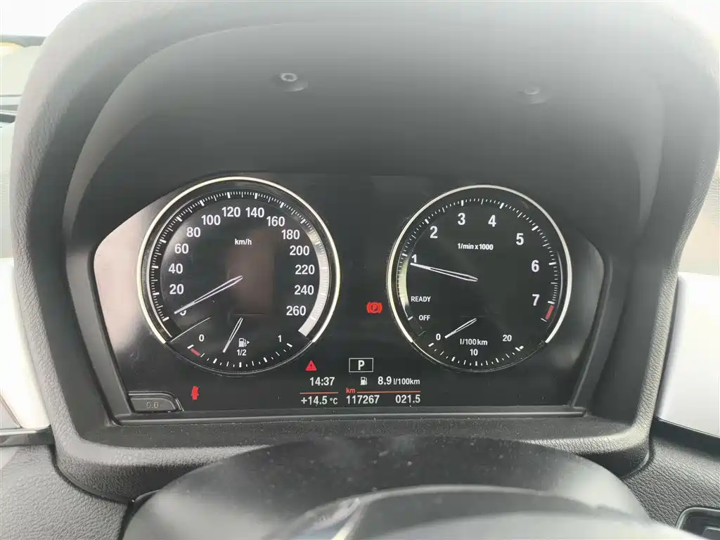 BMW X1 2019 sDrive20Li Leading Model фото 12