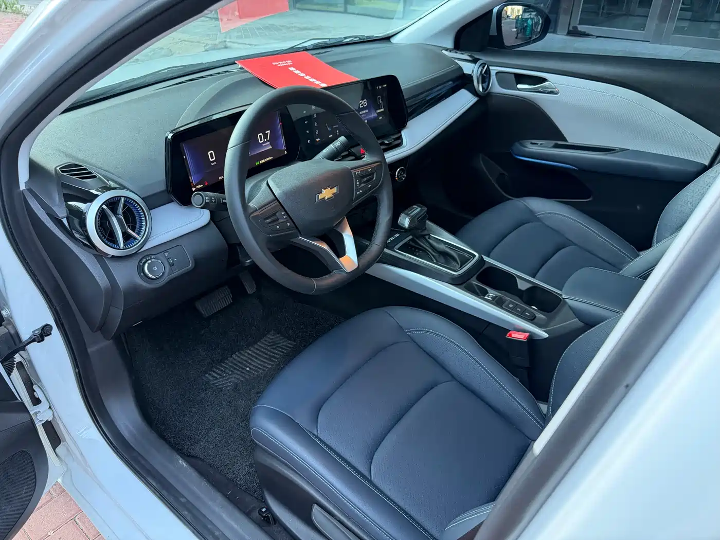 Chevrolet Monza 2023 1.5L Dual-Clutch Enjoyment Edition фото 14