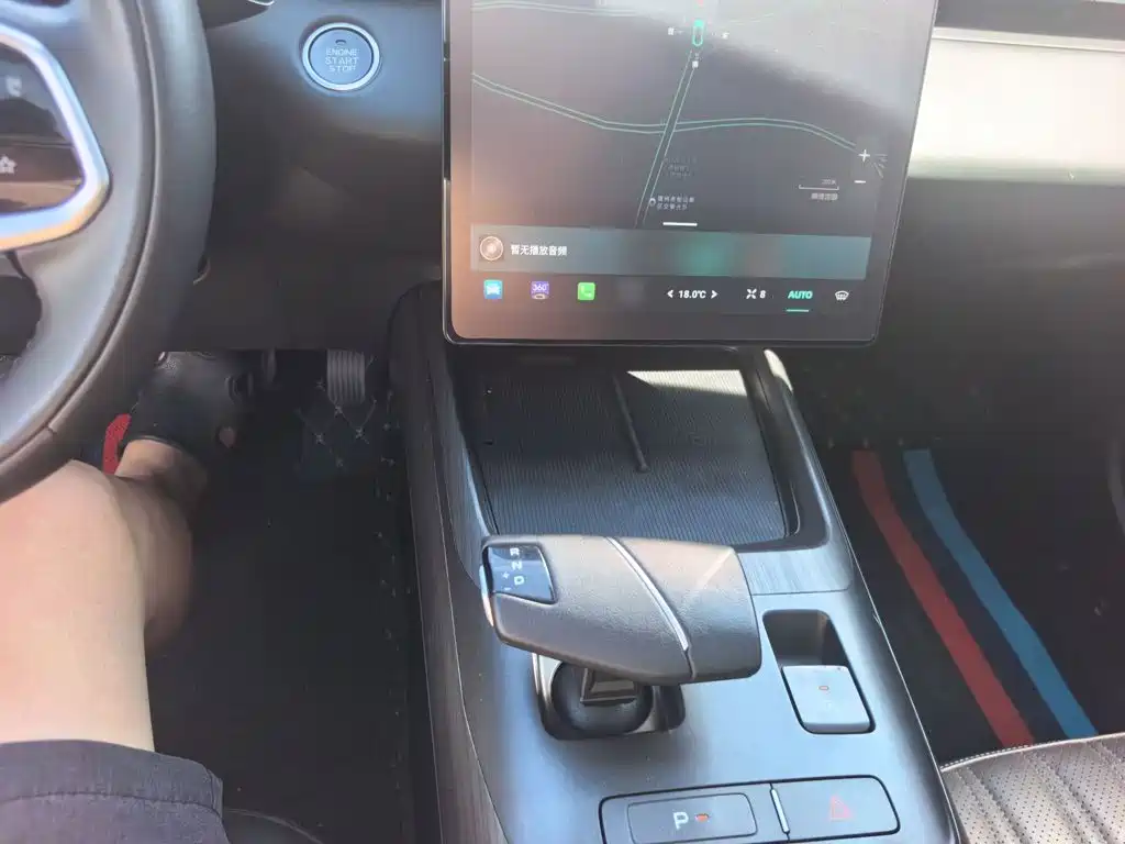 Changan Yida 2023 2023 Blue Whale NE 1.5T GDI DCT Flagship