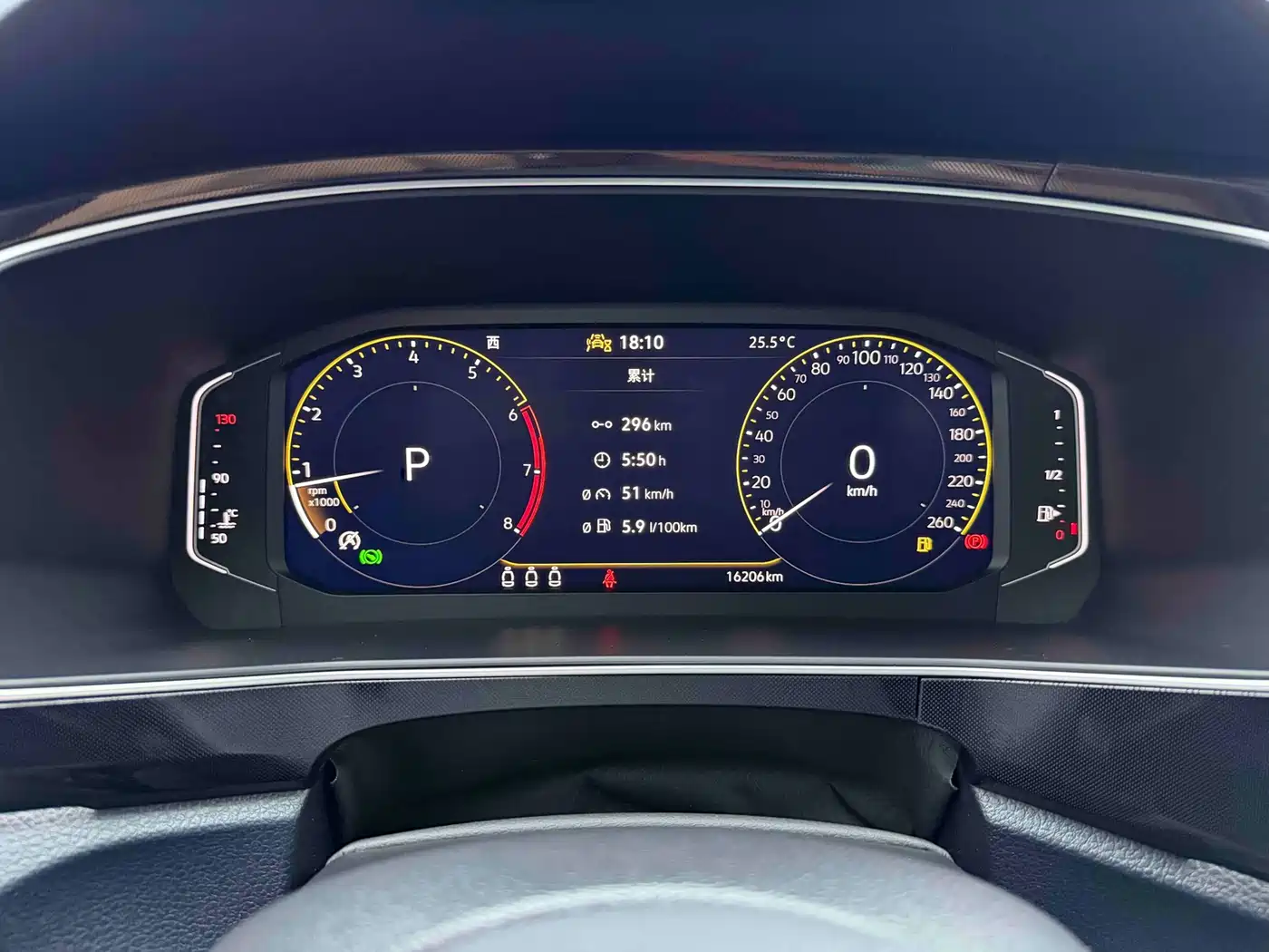 Volkswagen Tharu 2025 Model Rising Star 300TSI Aspiration Edition фото 11