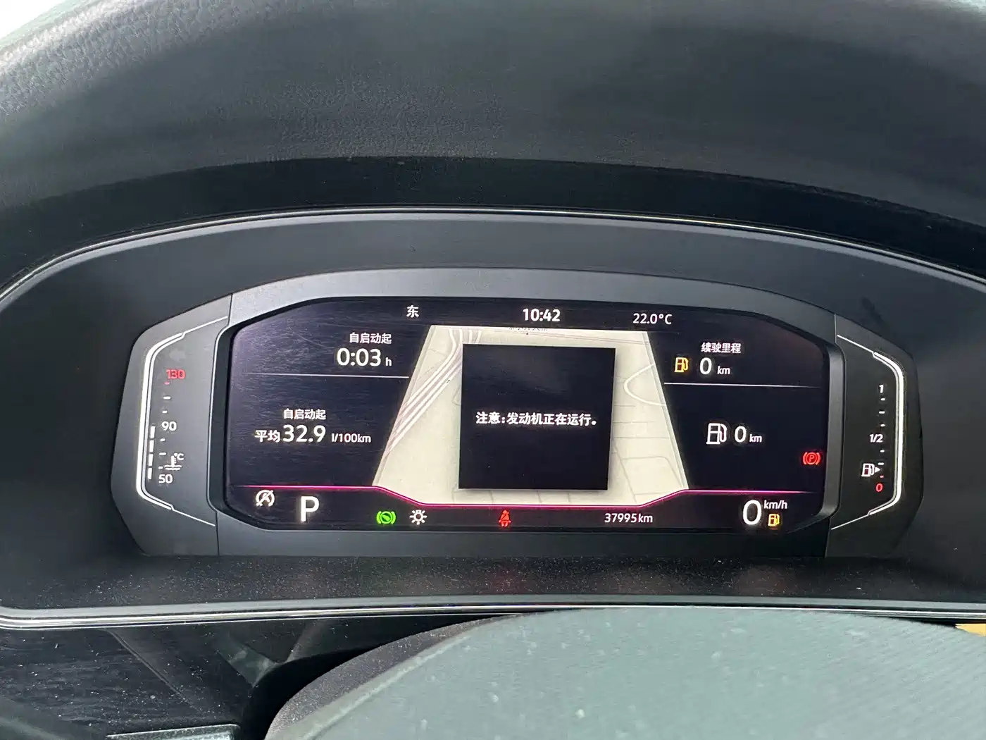 Volkswagen Passat 2024 380TSI Luxury фото 10