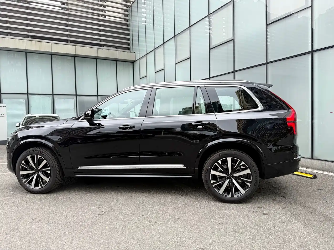 Volvo XC90 2026 2026 B6 AWD Momentum Luxury 6-seater