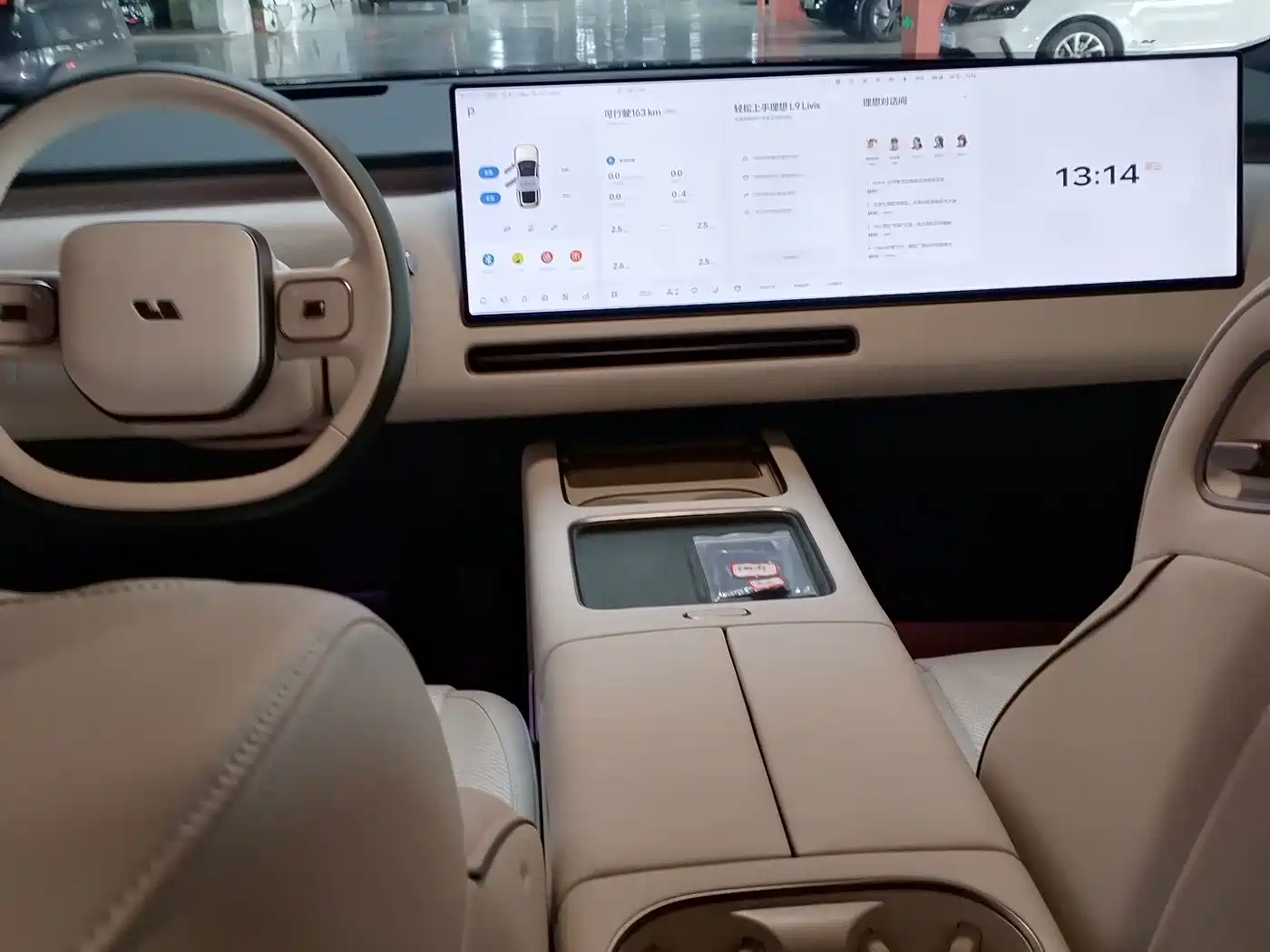 Li Auto L9 2026 2026 Base Model