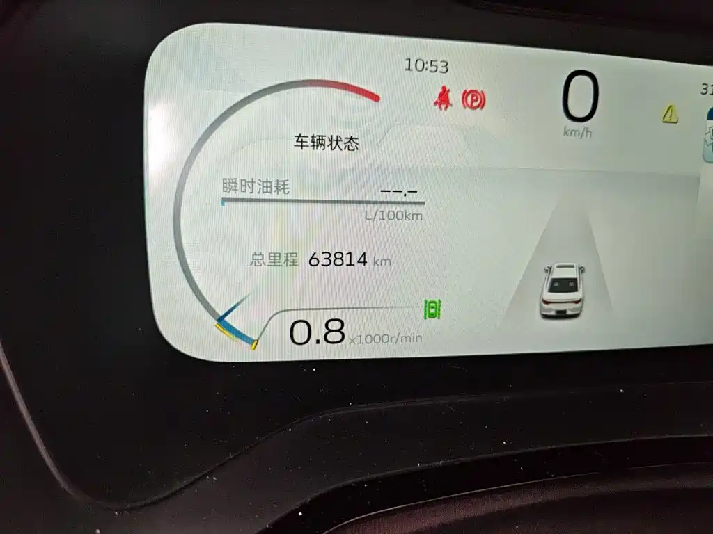 Geely Emgrand L 2022 2022 1.4T CVT Supreme