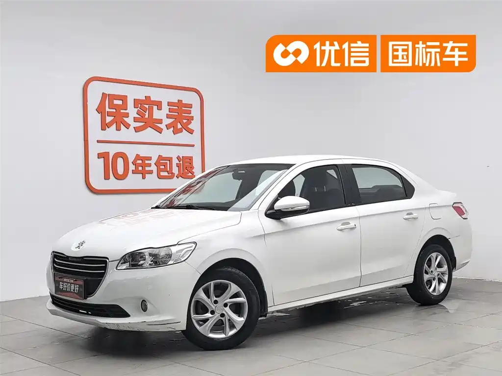 Peugeot 301 2016 1.6L Manual Comfort Edition