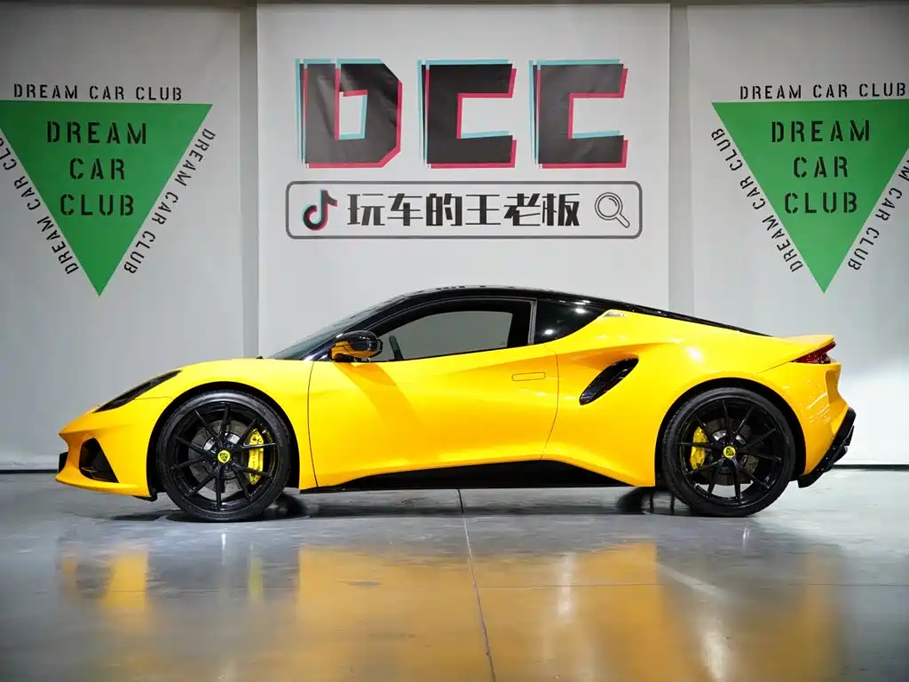 Lotus EMIRA 2024 2021 2.0T DCT First Edition