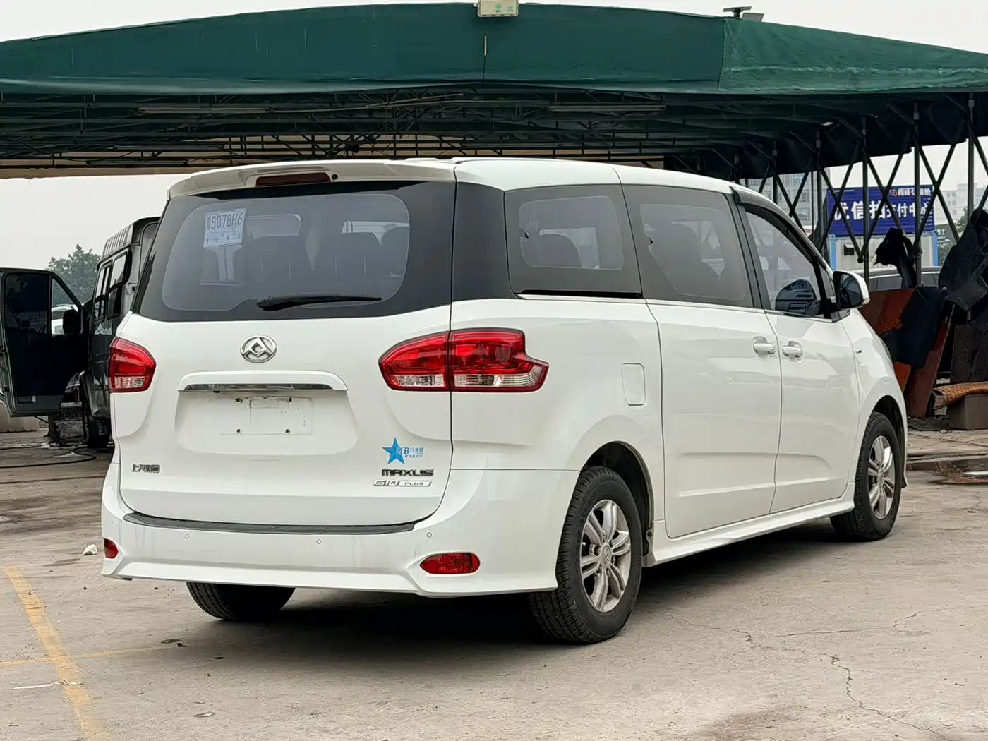 SAIC Maxus Maxus G10 2021 2.0T Automatic Elite Edition Gasoline 7-Seater фото 4