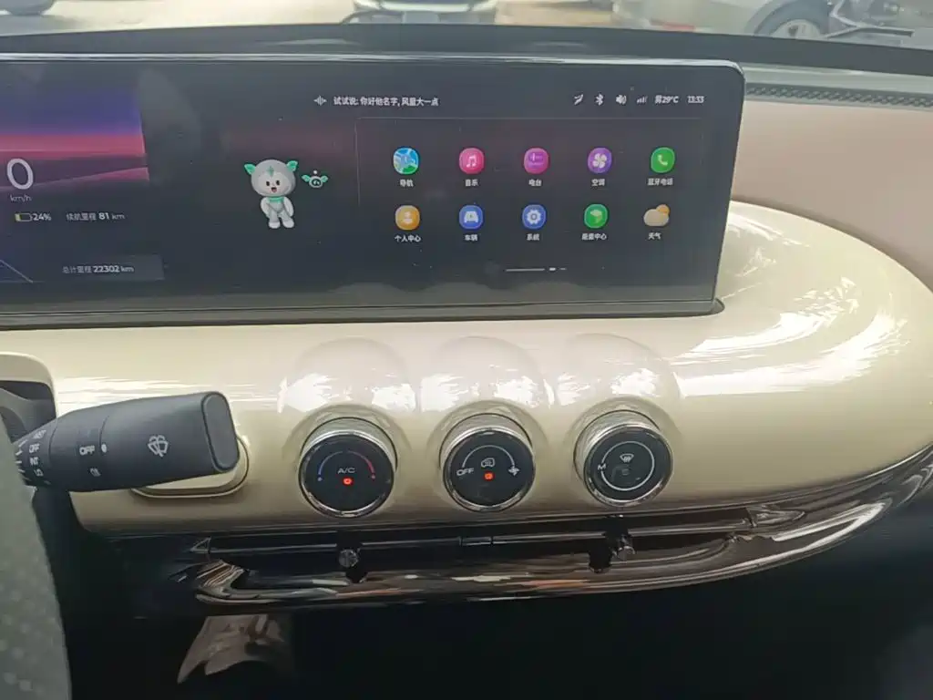 Wuling Motors Wuling Bingo 2023 2023 Model 333km Telepathic Connect+ Version