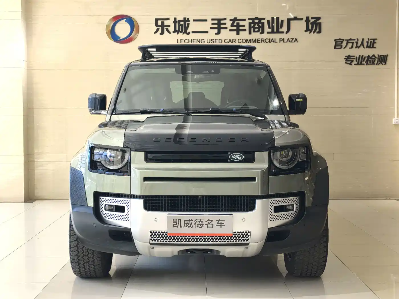 Фото 2 - Land Rover Defender