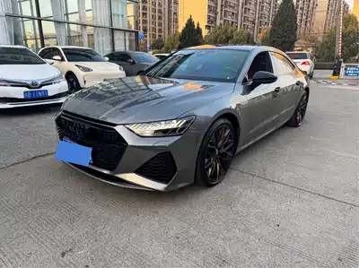 Audi A7L